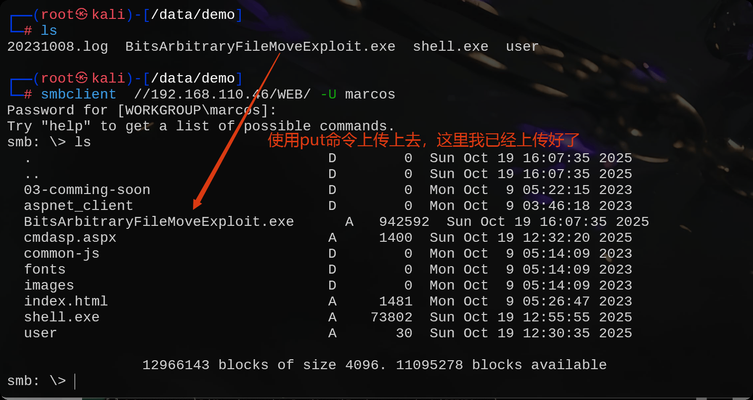 图片[22]-HackMyVm-Simple ：简单-泷羽Sec