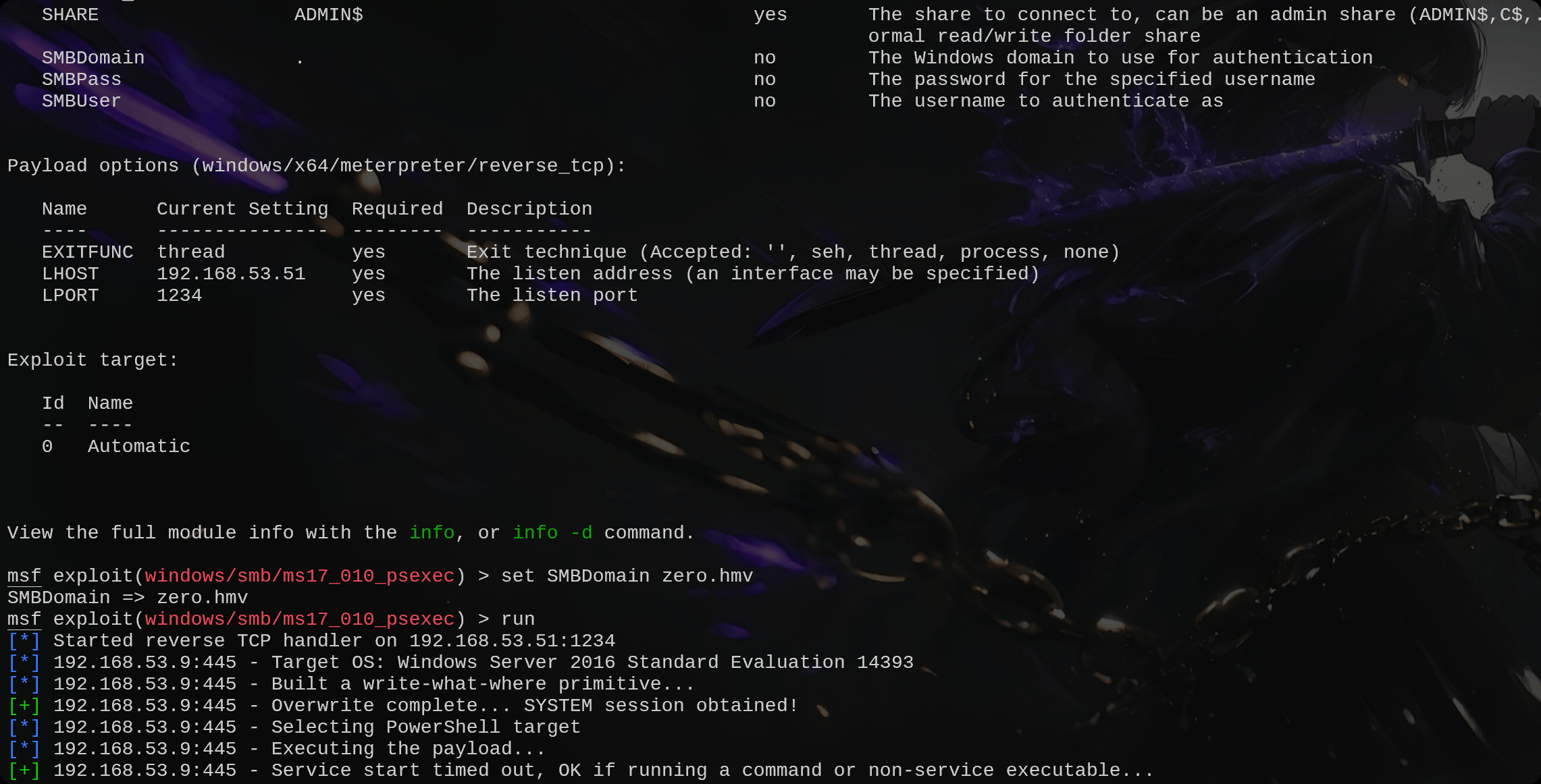 image-20251020115324950