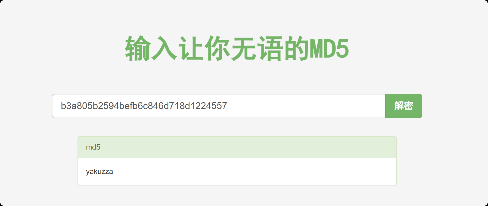 图片[12]-HackMyVm-Runas ：简单-泷羽Sec