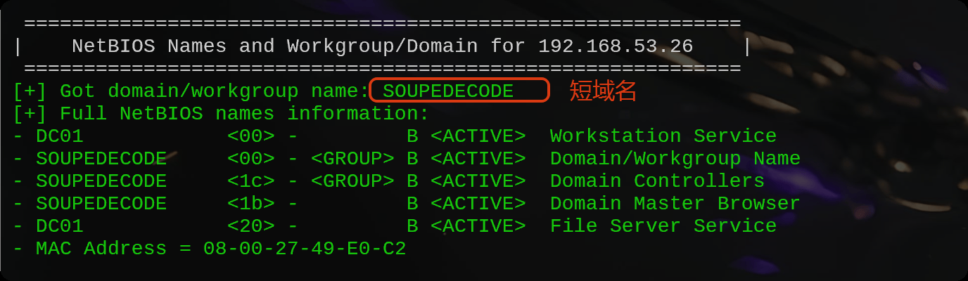 image-20251023132057258