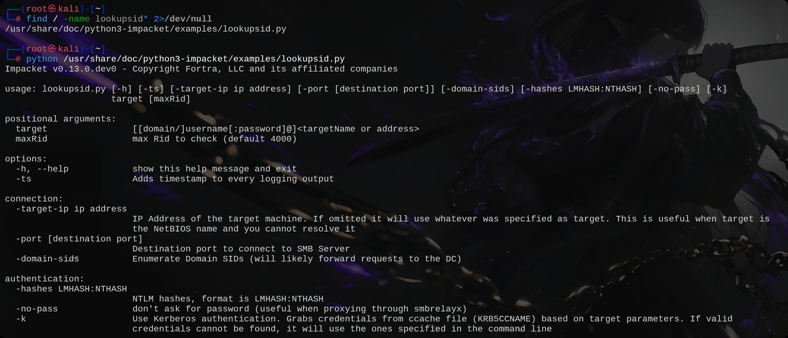 image-20251023145003430