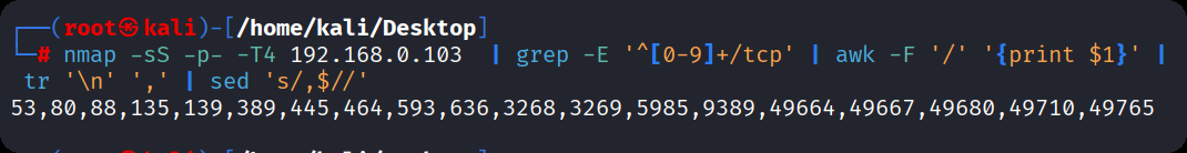 HackMyVm-DC04：难-泷羽Sec