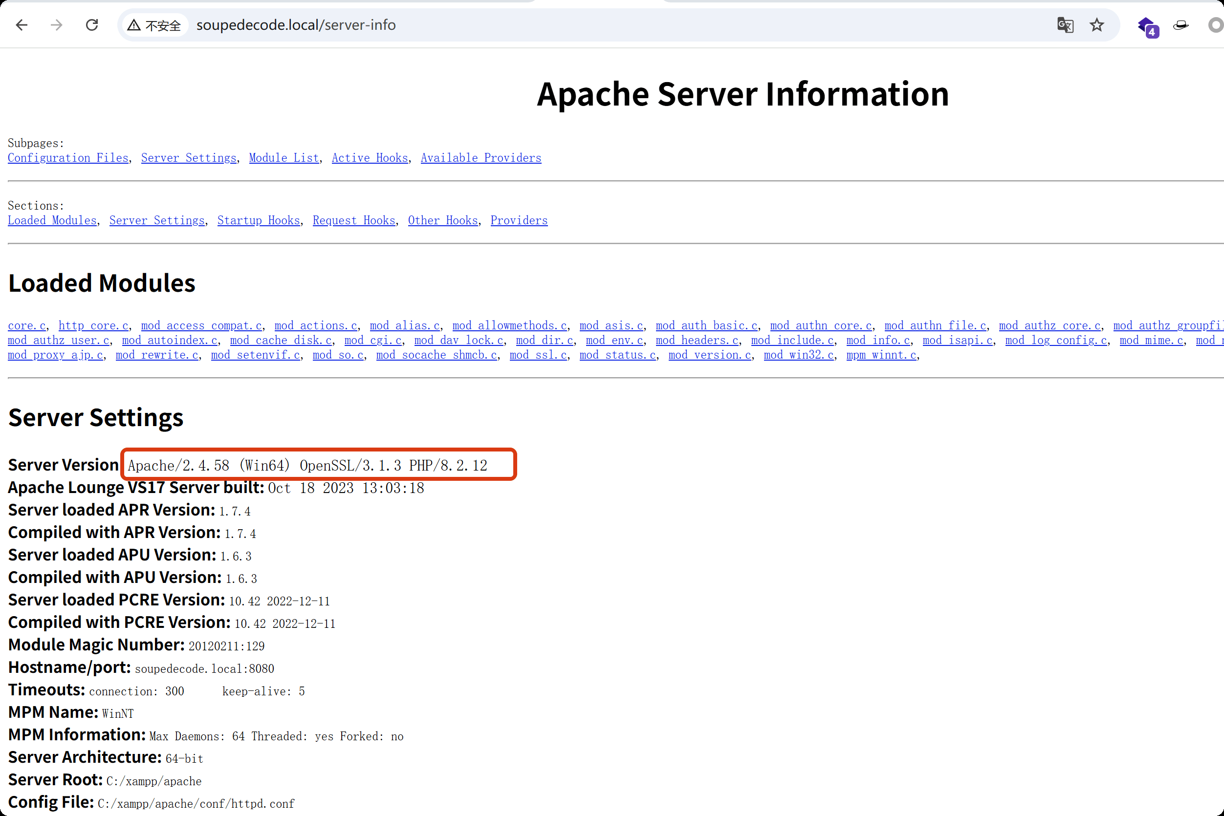 image-20251026163438024