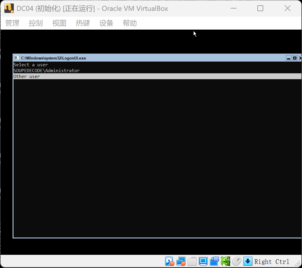 image-20251026181655368
