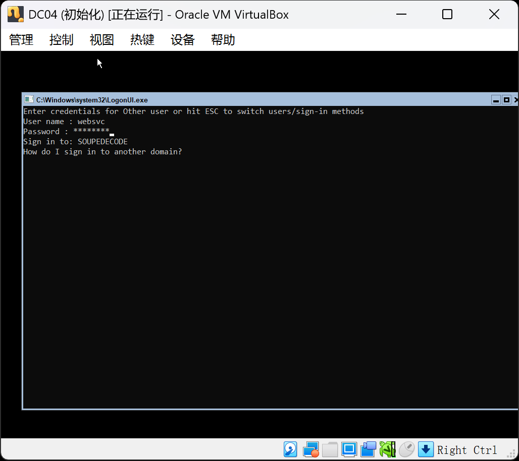 image-20251026182014363