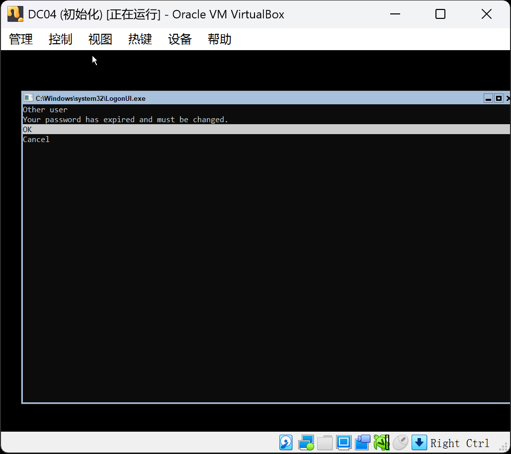 image-20251026182027165