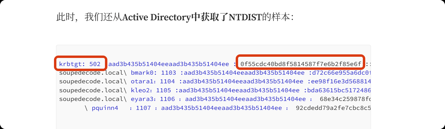 image-20251026202427239