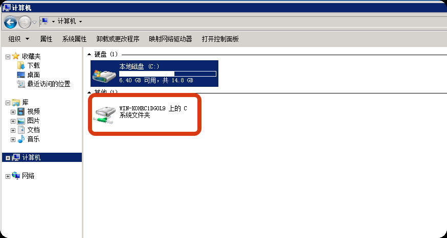 image-20251029211232689