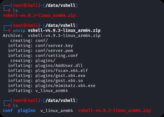 【红队工具】VShell v4.9.3 高级版,国产C2工具下载及使用-泷羽Sec