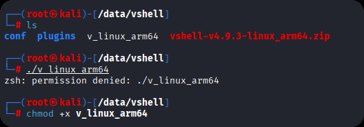 图片[5]-【红队工具】VShell v4.9.3 高级版，国产C2工具下载及使用-泷羽Sec