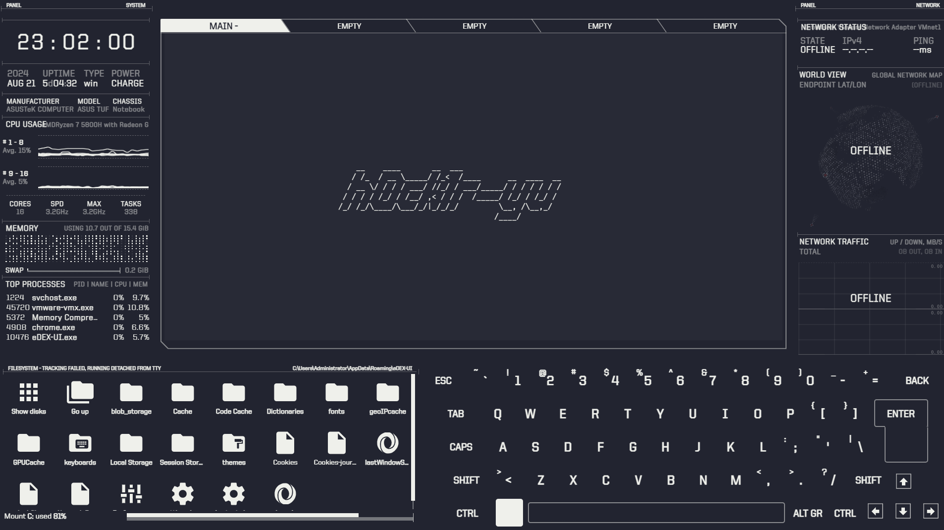 image-20251107111852150