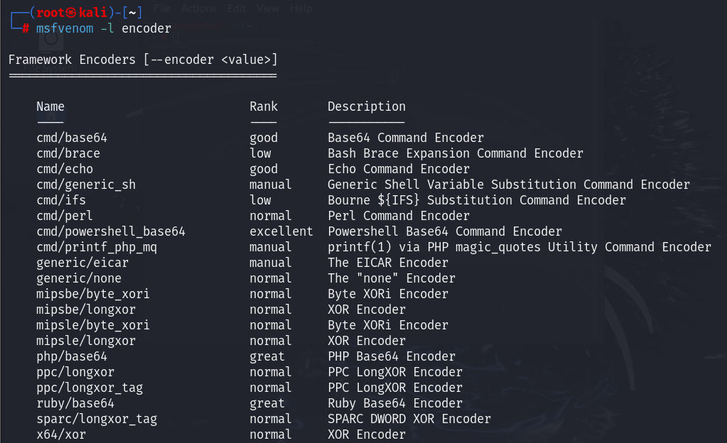 image-20251107134933105