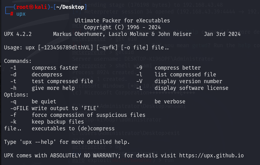 image-20251107135016098