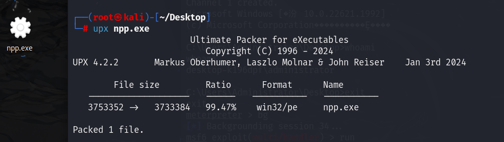 image-20251107135018772