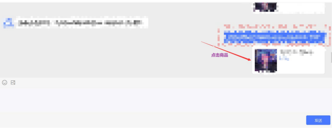 image-20251108102637551