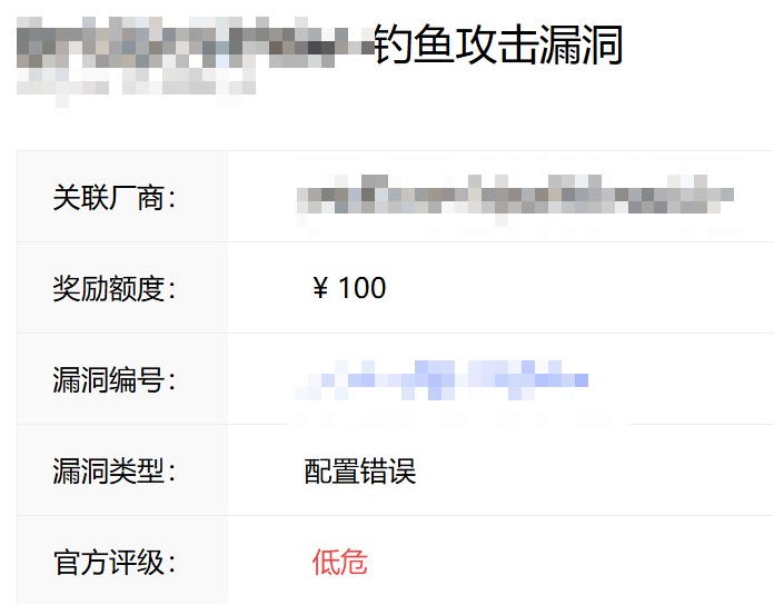 image-20251108102644278