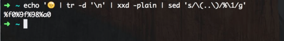 image-20240928102038824