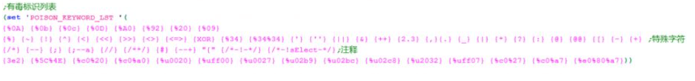 image-20240928102111657